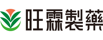 50年的老朋友 ~ 鐵牛運功散，伴您走過辛苦打拼時刻，您的價值，旺霖/鐵牛攏知。